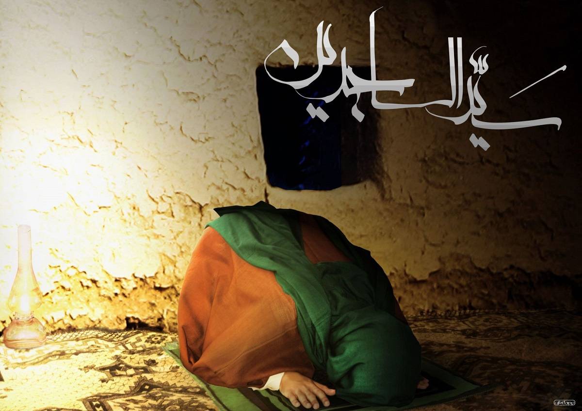دعای امام سجاد صد مرتبه برای طلب حاجت و گشایش در گرفتاری ها